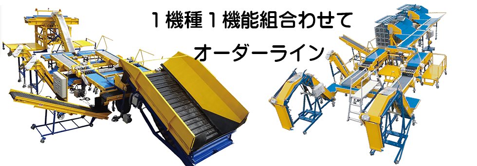 スライド1
